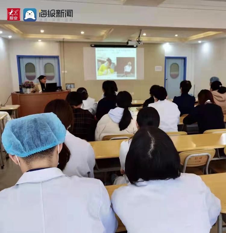关爱|青岛市市北妇幼开展“关爱医护人员心理健康”知识讲座活动
