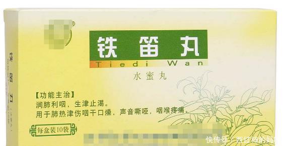 胃火、肺火、心火、肝火，推荐几种中成药，有效祛火，疾病远离！