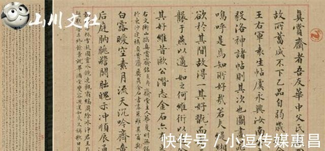 小字!一开始练字, 为什么要练楷书 是大字好写还是小字好写