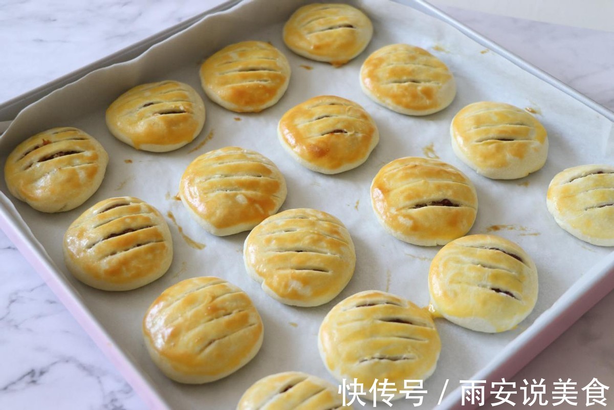 家庭版的老婆饼做法简单，果味十足，香气浓郁