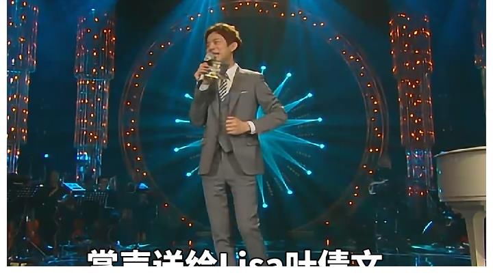 5年前微不足道的小失误，何炅愧疚至今，主持一哥当之无愧！