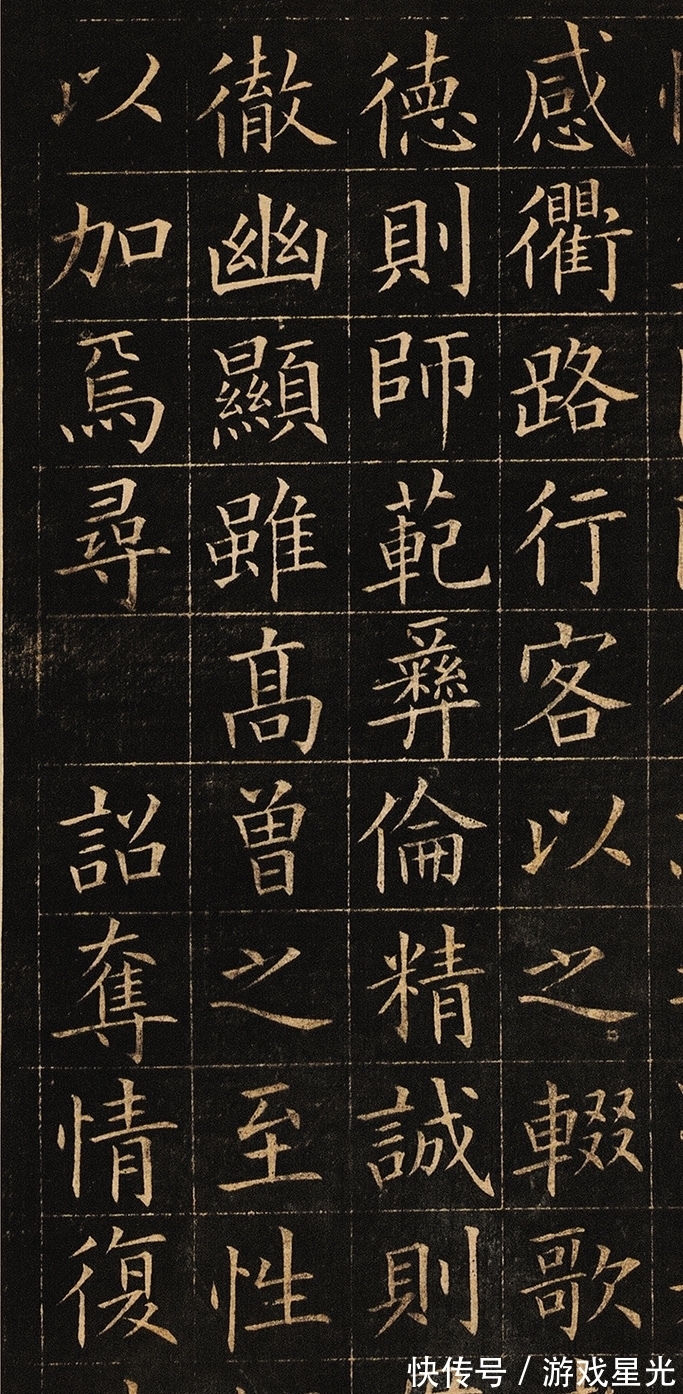 天才#欧阳询早年的楷书问世,笔锋如刀、字字险绝,不愧是书法天才!