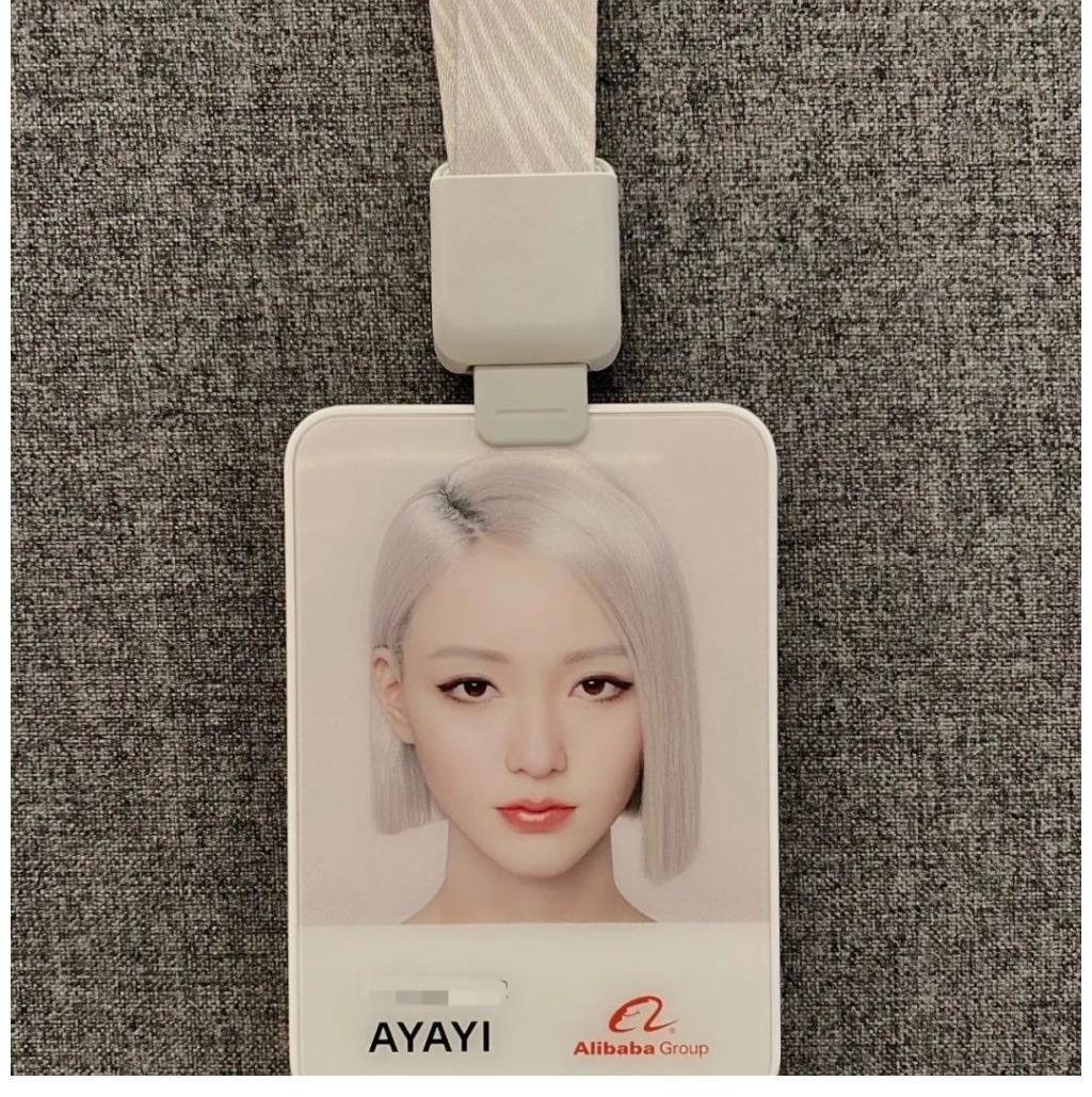 孟美岐|开发人员中有卧底?阿里虚拟偶像AYAYI,被评长得太像孟美岐