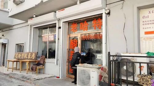 特别|一碗酸菜汤火了二十年，好吃的小菜，来晚就得站着吃