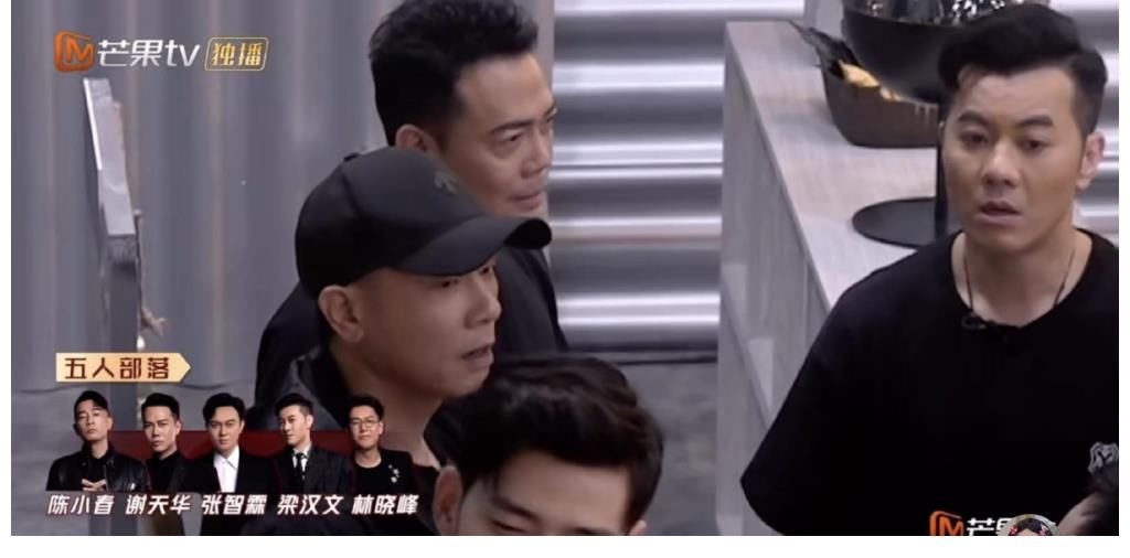 古惑仔|披荆斩棘的哥哥：陈小春招队友秒变山鸡哥，张智霖如同正派卧底