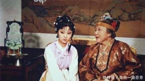 你知道林黛玉的属相吗?