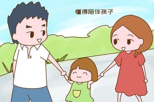 父母|以下两种家庭,虽然并没有钱,文化水平也不高,但孩子却很有出息