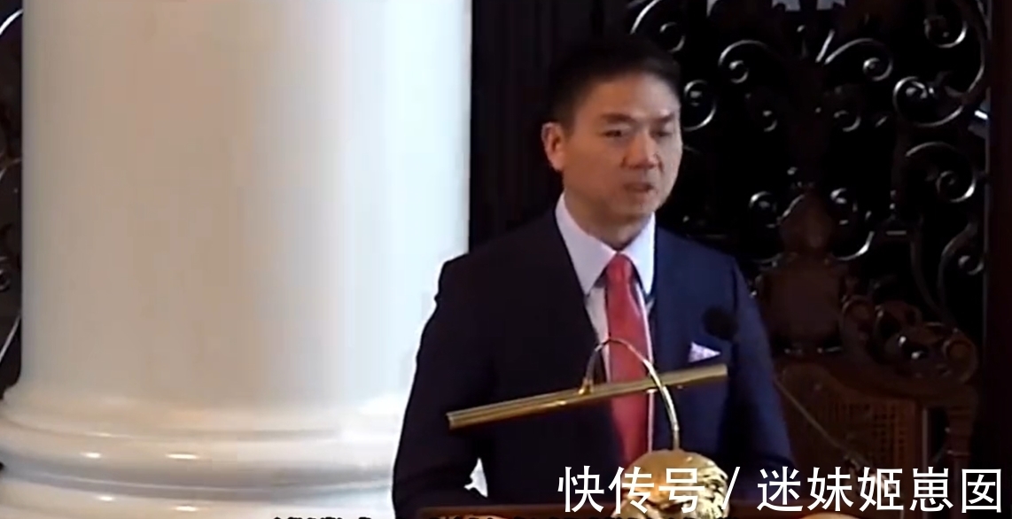 物流|刘强东披露京东账户余额：有200亿，足够多的钱才能让我安心