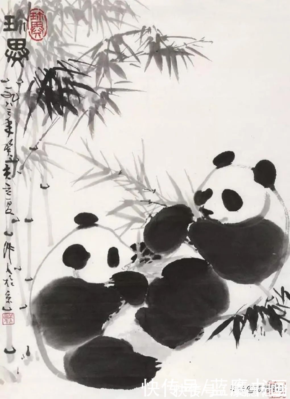 敦煌壁画#徐悲鸿的高徒吴作人,创作的水墨熊猫绘画作品,极具传统韵味