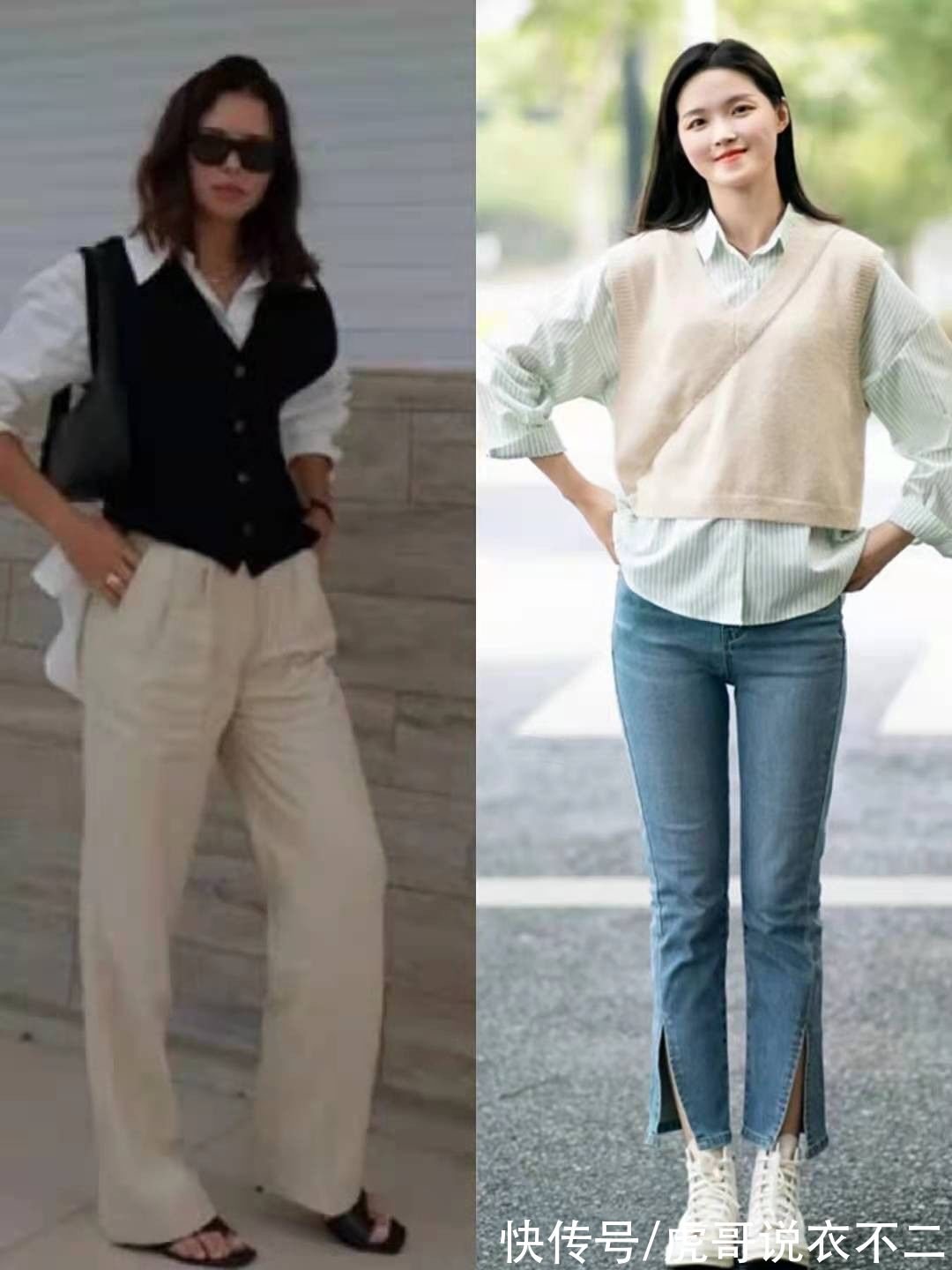 秋季|女人无论年纪多大，秋季穿针织背心建议多搭这4种单品，太时髦了