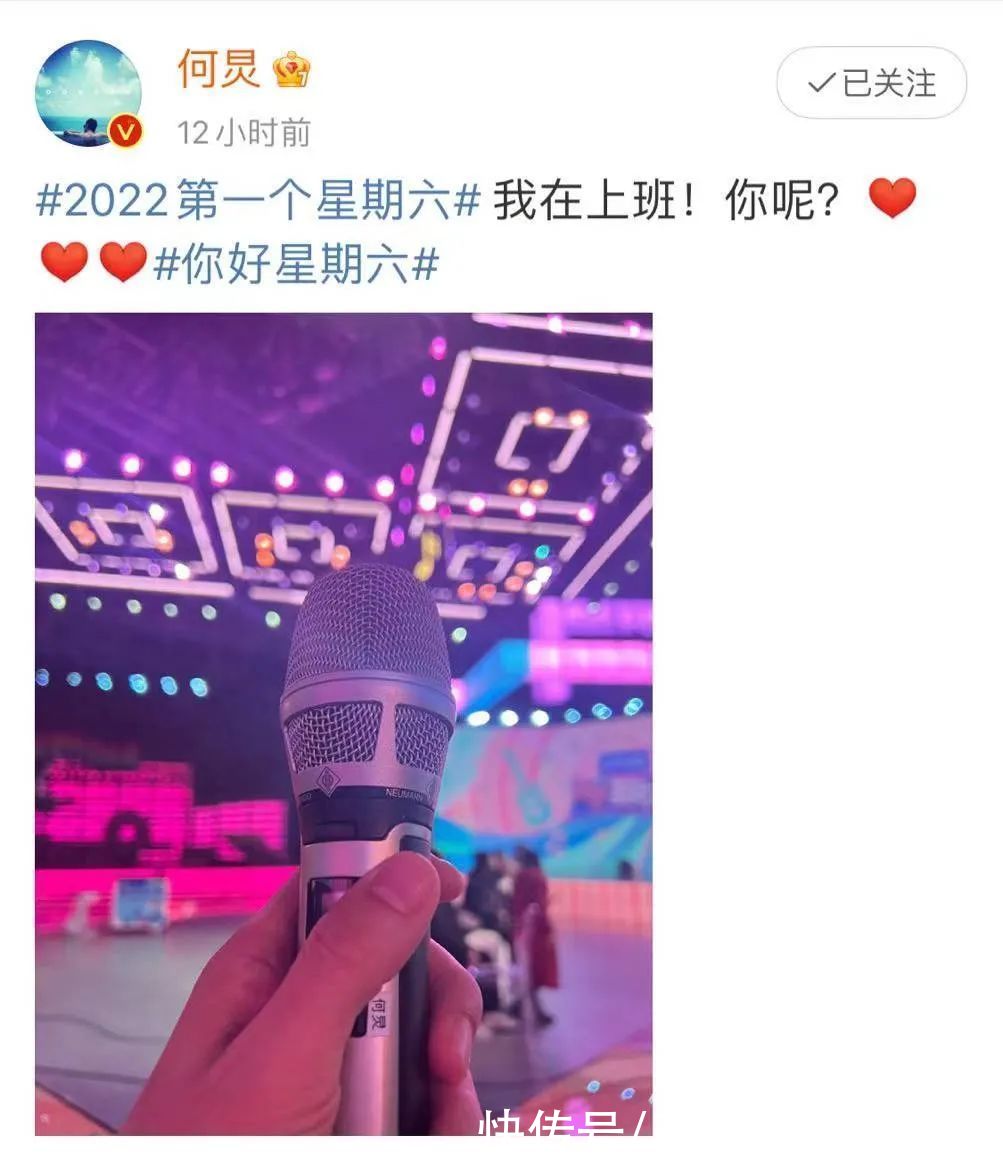 何炅、汪涵亲手带队，芒果台的新生主持，个个都有硬本事