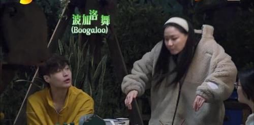 金婧|《向往的生活5》之金婧和刘胜瑛:缺乏逻辑的强行搞笑,是真闹腾