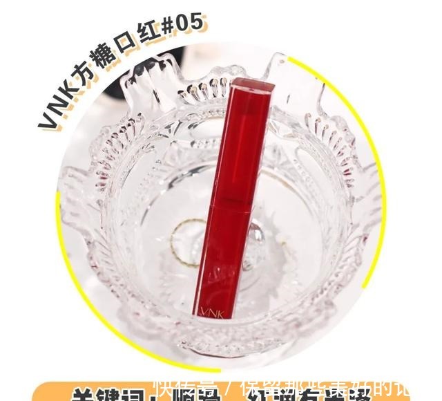 色号 直男眼中女生涂口红VS不涂口红,差距也太大了……!