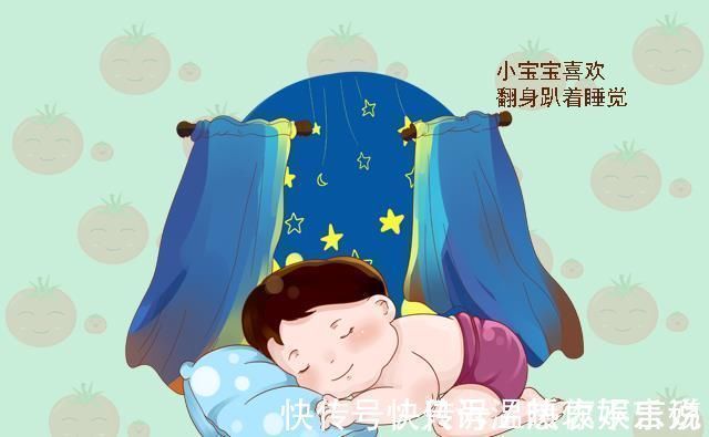 宝宝|若宝宝睡觉时有这三个动作,代表大脑发育得不错,全中的就偷乐吧