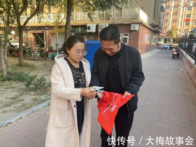 知识|县妇联举办网络安全知识竞赛