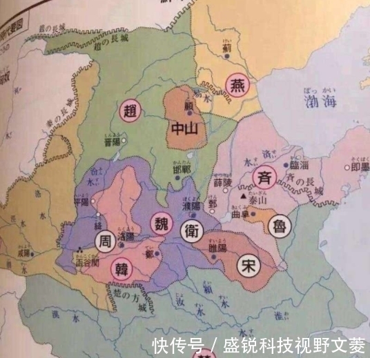 智襄子|晋军覆没, 三家分晋