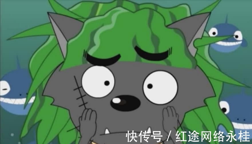 狼堡|喜羊羊与灰太狼,灰太狼当年扮美人鱼真妖娆,网友:心疼灰叔几秒