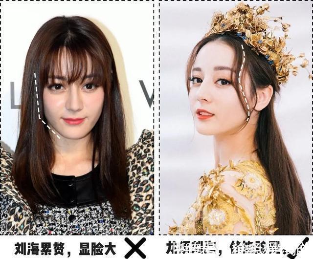 troy|刘海千万别乱剪,你是什么脸型,就剪什么刘海