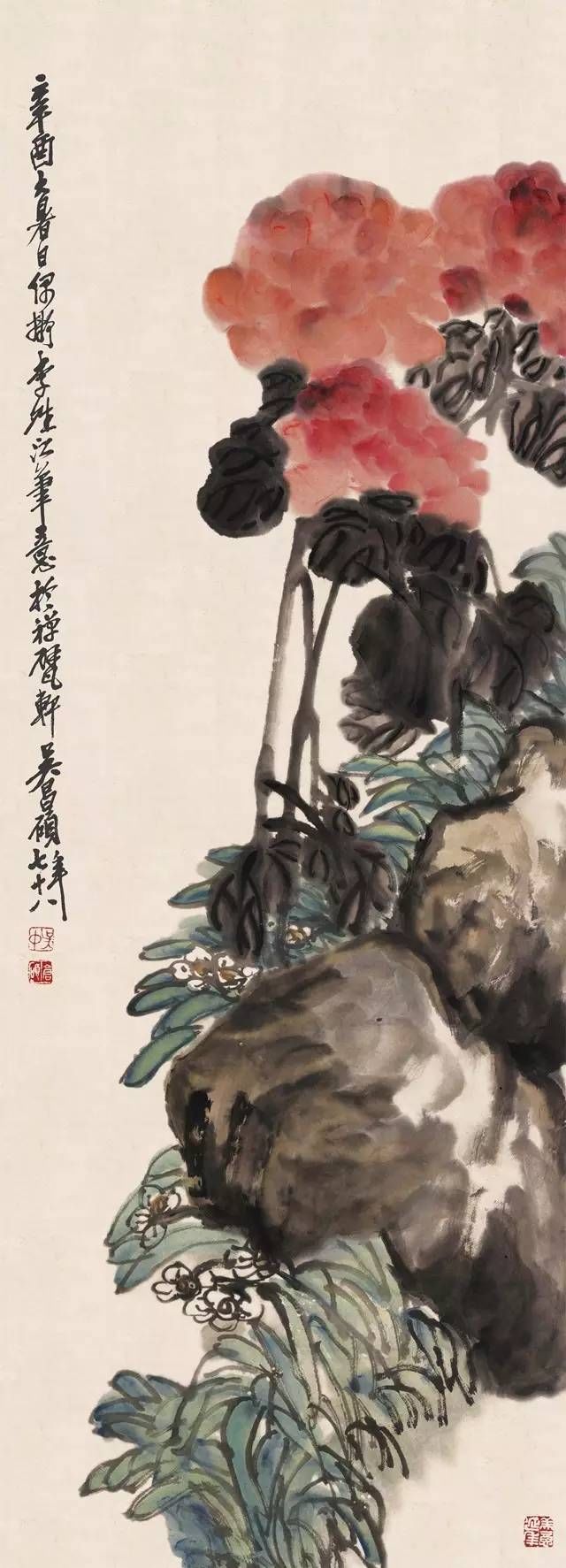 文人画&文人画最后的高峰——吴昌硕