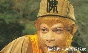 三界之主$他才是西王母的丈夫，西游第一美男，连孙悟空都尊敬他，不是玉帝