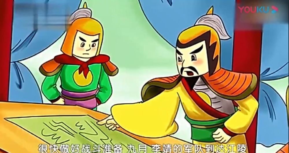 波澜壮阔|哪吒老爹李靖的真实人生(下)︱波澜壮阔的后半生