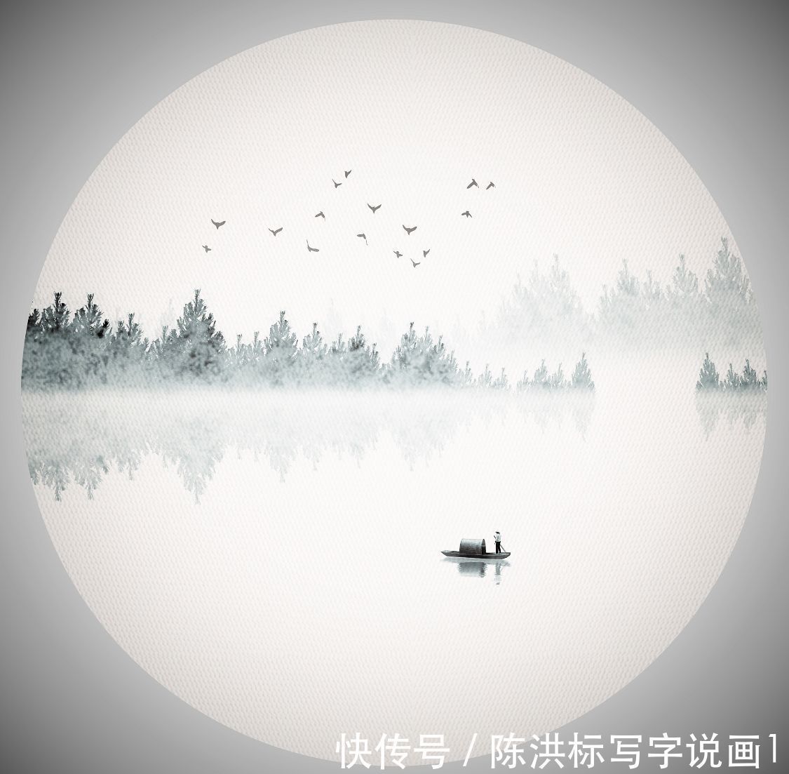 明月#5377首唐诗写尽300年间的月色,70首新唐诗,把当今的月色写神了