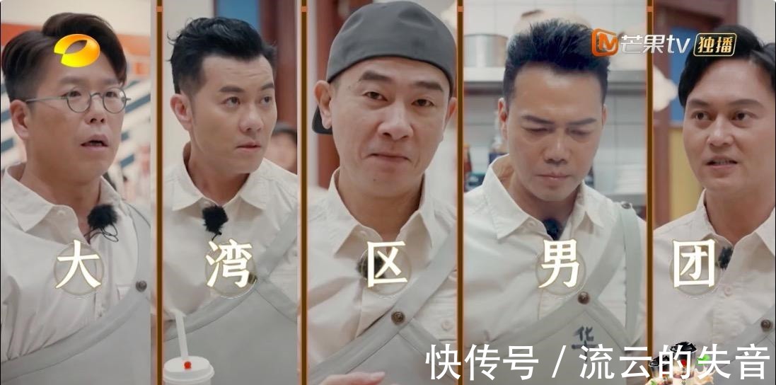 明星对钱没概念，张智霖一天想赚一百万，陈小春四菜一汤想卖888