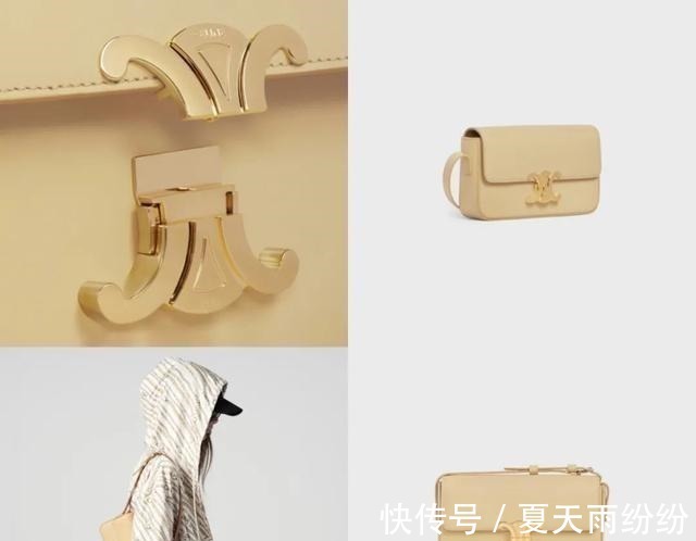 celine 2021年中总结|盘点最火的10只大牌包包!你的包包上榜了吗!