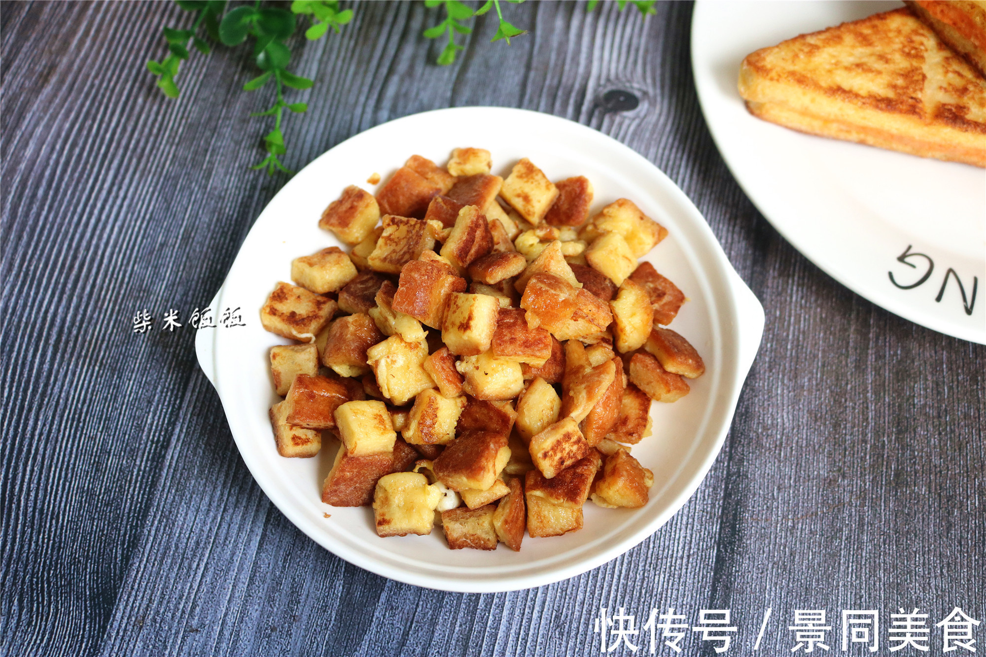 更香|明天早餐还吃它,比包子省事,比大饼更香,朋友跟着做!