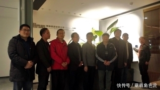 曾樾|陈忠平与曾国藩传人曾樾论修身齐家