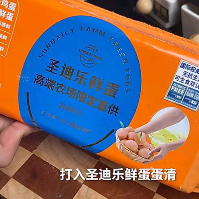 银耳|笋丝银耳虾球