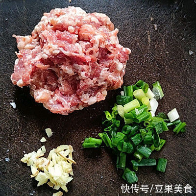 饭熟菜|谁没在睡梦中想过那顿快手南瓜香菇肉饼