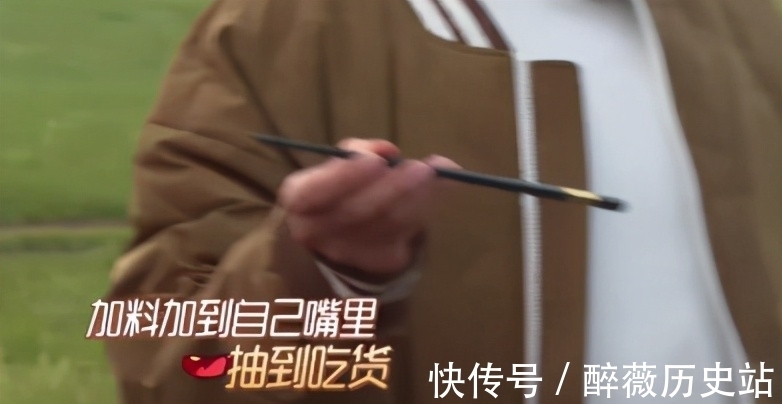 草原版|影帝变成“球星”,上演草原版速度与激情,秦昊又在搞事情了?