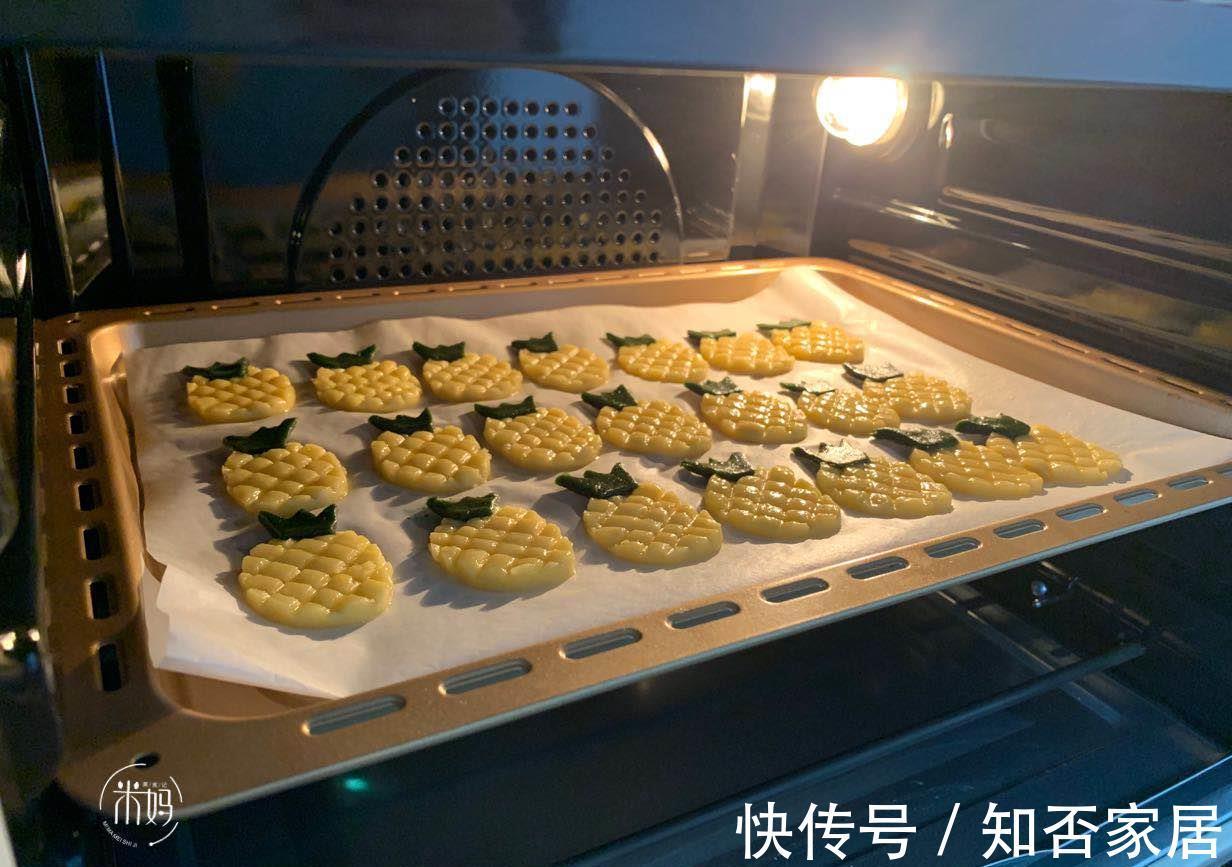 配方|这才是曲奇最好吃的配方，不用模具不用打发，又酥又香又好看，赞