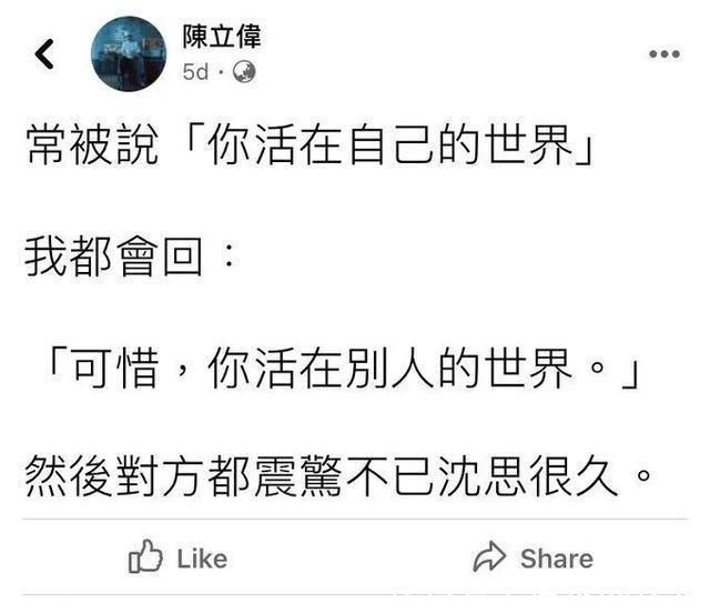 |今日笑话:下雨天出门的狗狗