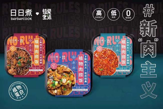 rtc|辞去百万年薪，80后女生靠做菜把公司做上市了，估值近30亿港元！