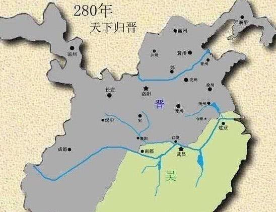 后宫|司马懿的孙子当上皇帝,因为后宫女人太多,害得满城竹子都涨价