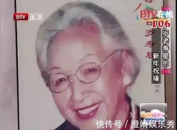 百岁老人|3000名百岁老人调查:决定人寿命长短的不是吃和运动,而是这些