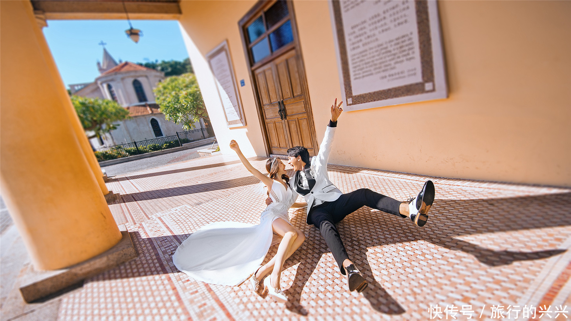 那点事|3分钟了解:婚纱照后期修图环节,新人应该如何看片?