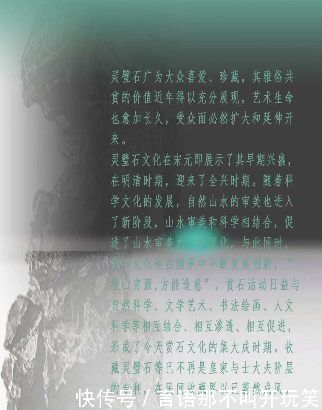 展览|这场无邀之约,你来吗?
