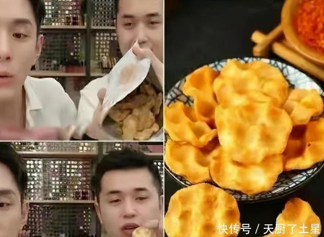 走红|薇娅李佳琦带火的5种零食,明明走红,却依然保持平价,好吃不贵