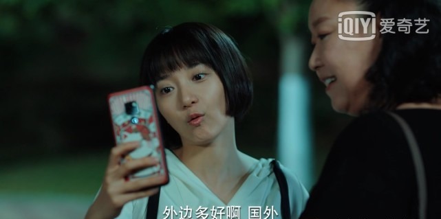 周寻|段振宇见姜小果家长,娟姐心目中的女婿是他,第二季没有周寻!