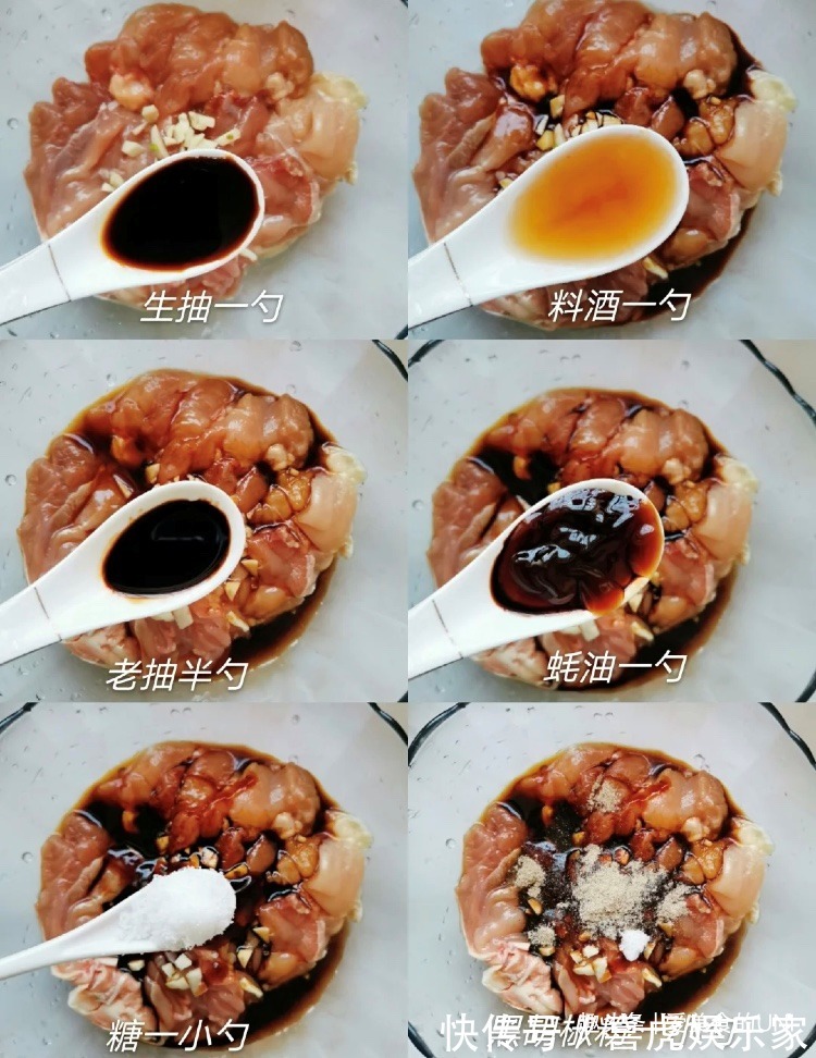 肉嫩|不加一滴油!黑椒脆皮鸡腿肉,肉嫩又多汁!