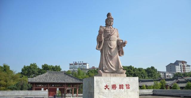 威名|韩信灭齐立大功，威名远扬，也因此成为了刘邦的眼中钉