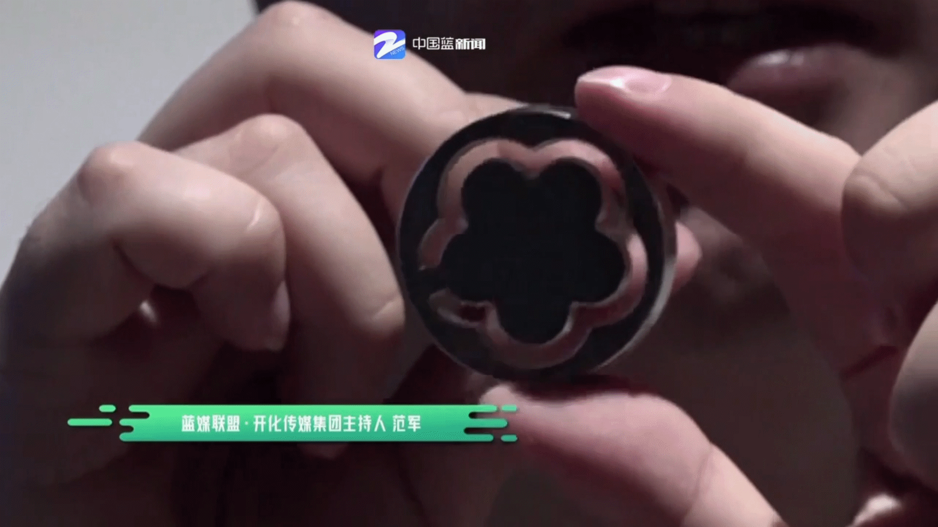 國慶|在浙里，見美好！浙江衛(wèi)視大型融媒體新聞行動走進開化“寶藏”小康村