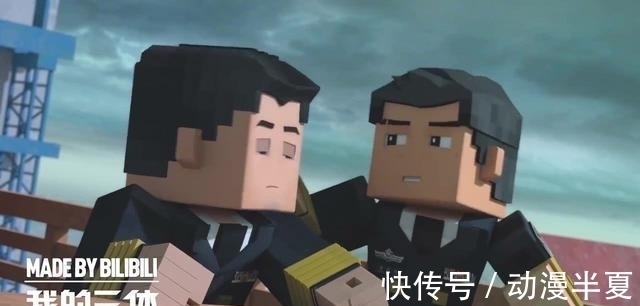 国产动画|《雾山五行》成为B站第6部评分9.9分的国产动画,另外5部是它们