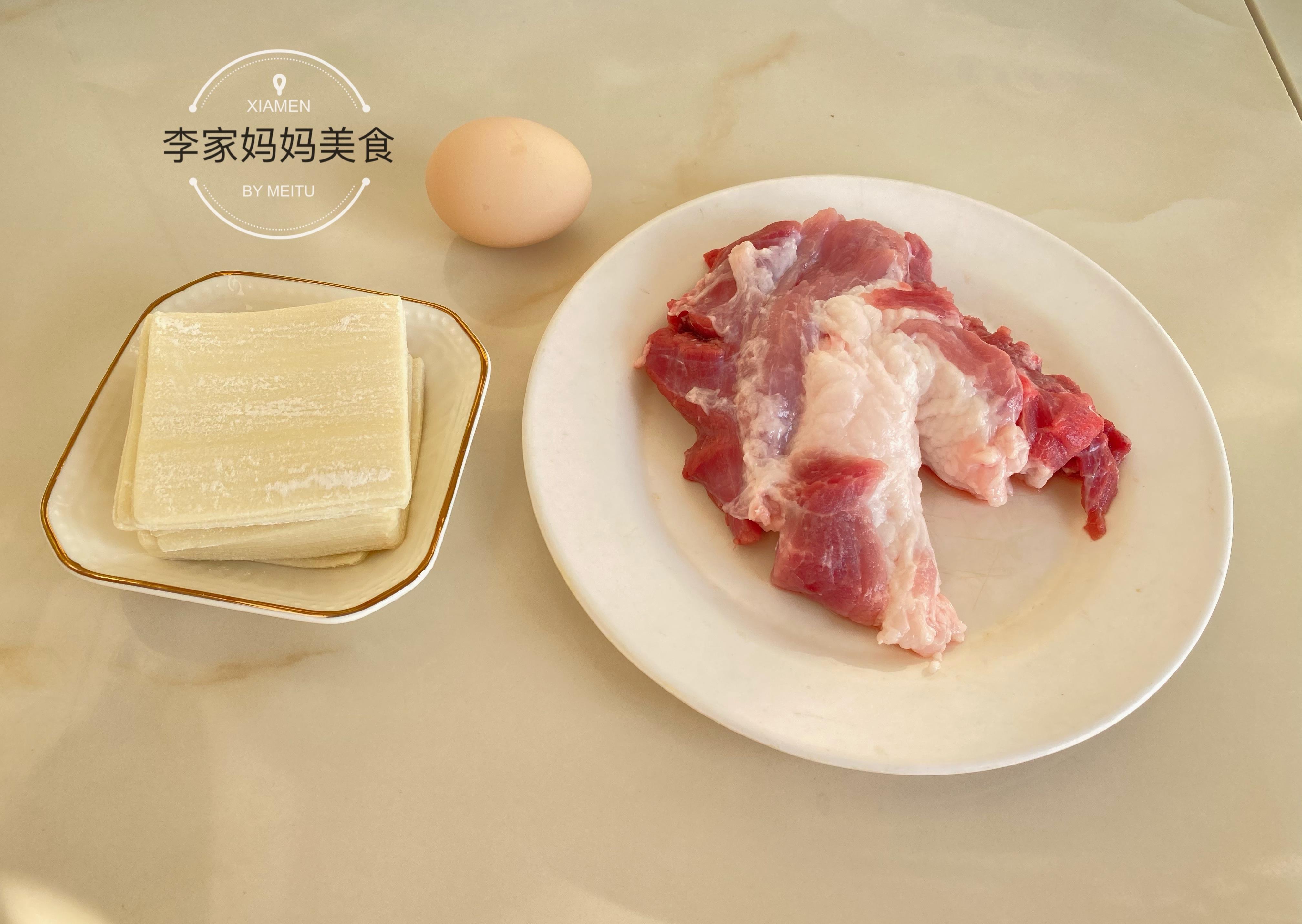 猪肉好吃的做法,简单剁一剁,1个月早餐都有了,营养又解馋