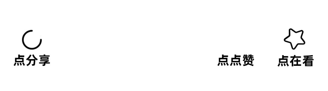 萝卜|蔬菜中的“补钙冠军”,比萝卜更有营养!这样吃,抗病、强体