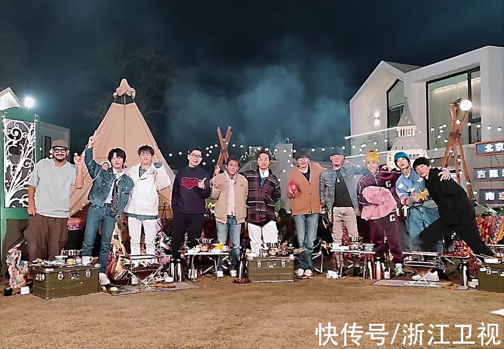 《闪光的乐队》第三场音乐节唱响“希望的声音”，传递温暖的力量！蓝天下