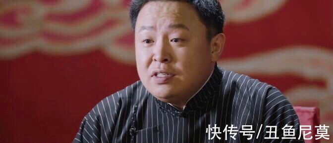 德云社|尚九熙人缘不好遭七队嫌弃?有网友建议他去别的队